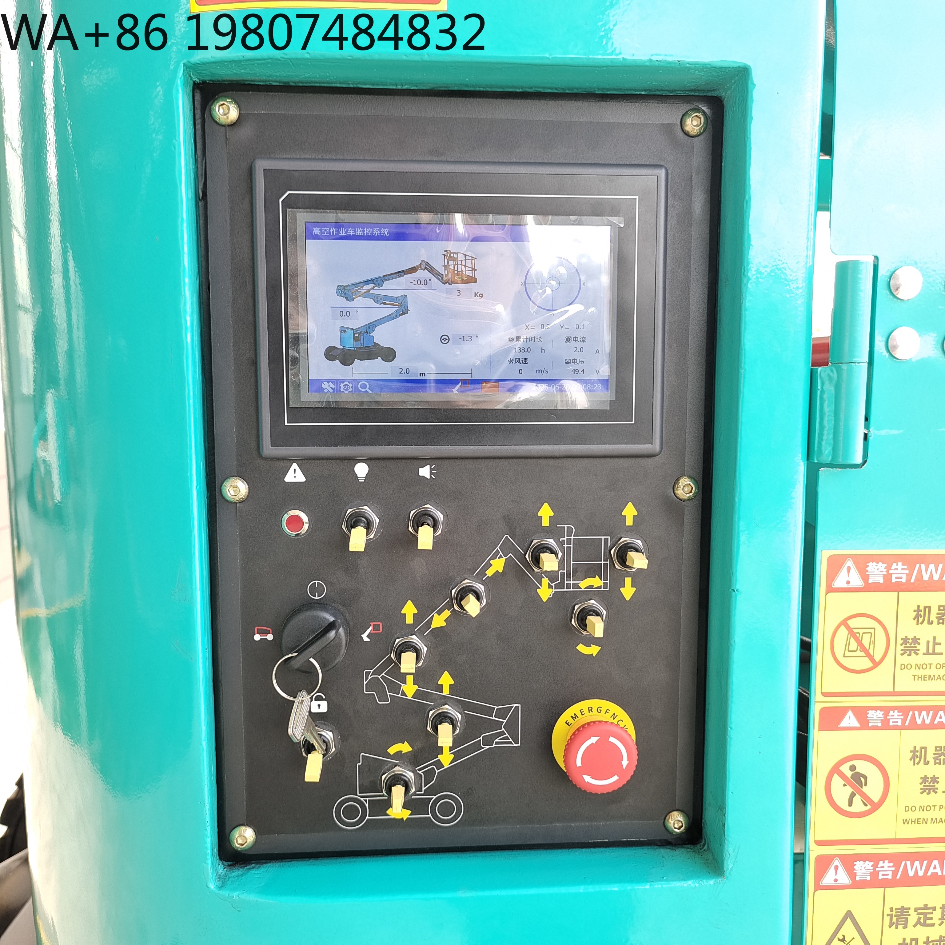 Heavy Equipment Inspection - 16m Heavy Duty Articulated Lift Low