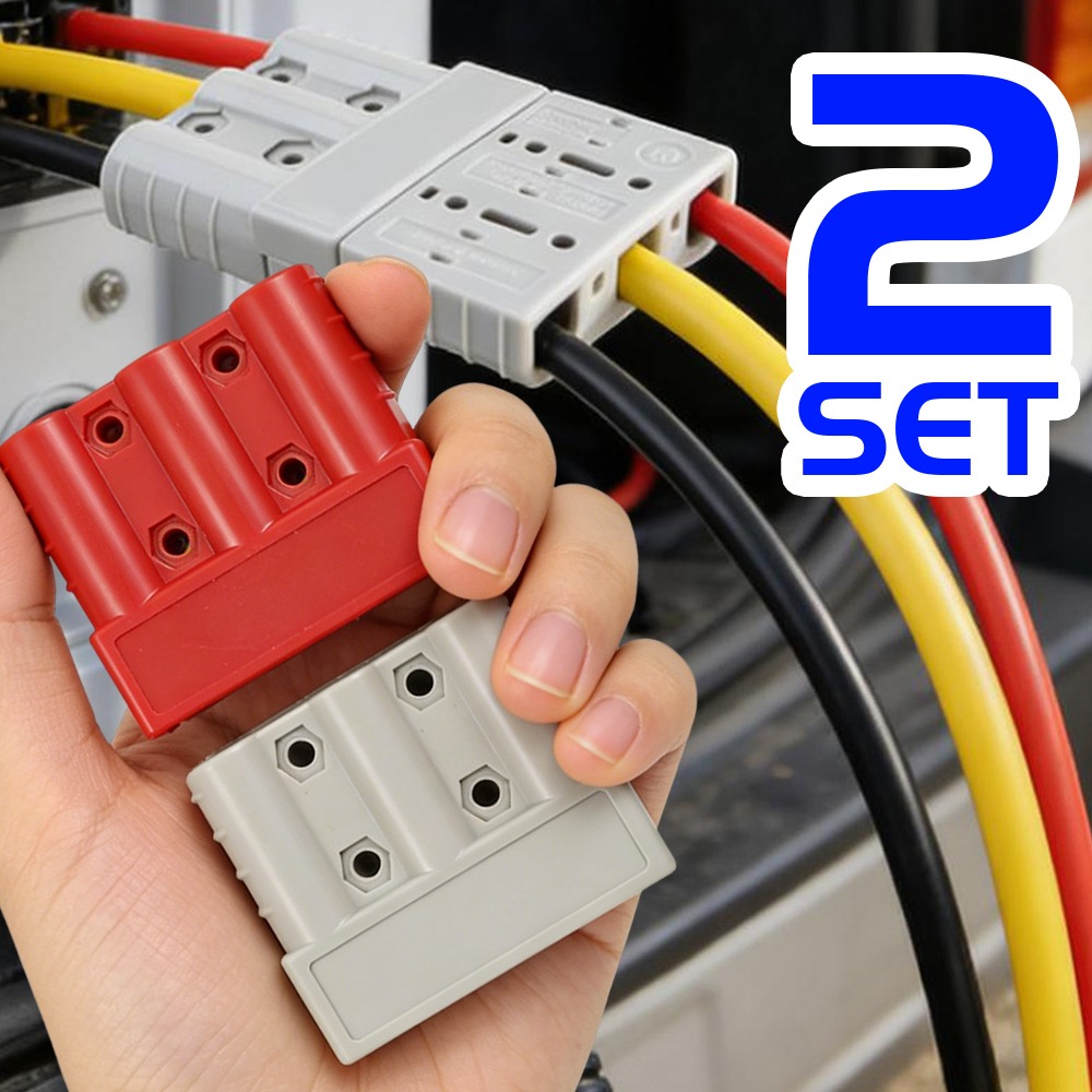 50A Forklift Battery Connector - Heavy Equipment License 评论和价格