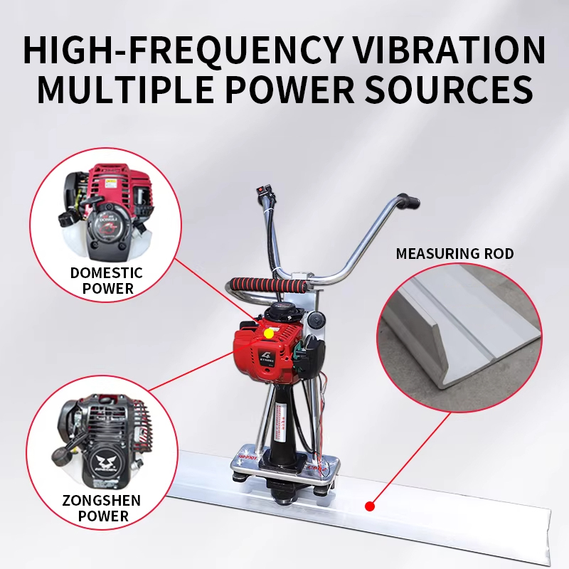 Concrete Vibrating Screed, Ele - Concrete Vibrator 评论和价格