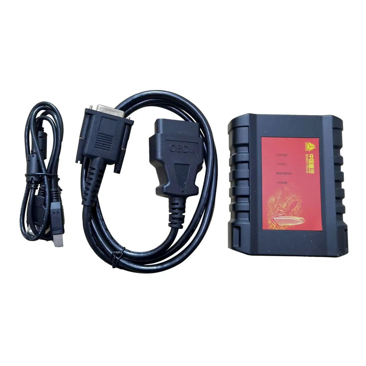 It is suitable for heavy vehic - Heavy Equipment Inspection 评论和价格