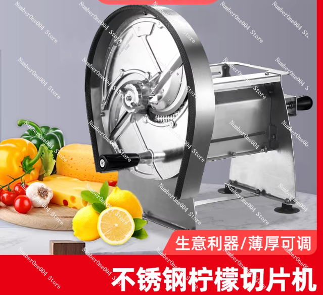 New Stainless Steel Manual Sli - Heavy Equipment In Kitchen 评论和价格