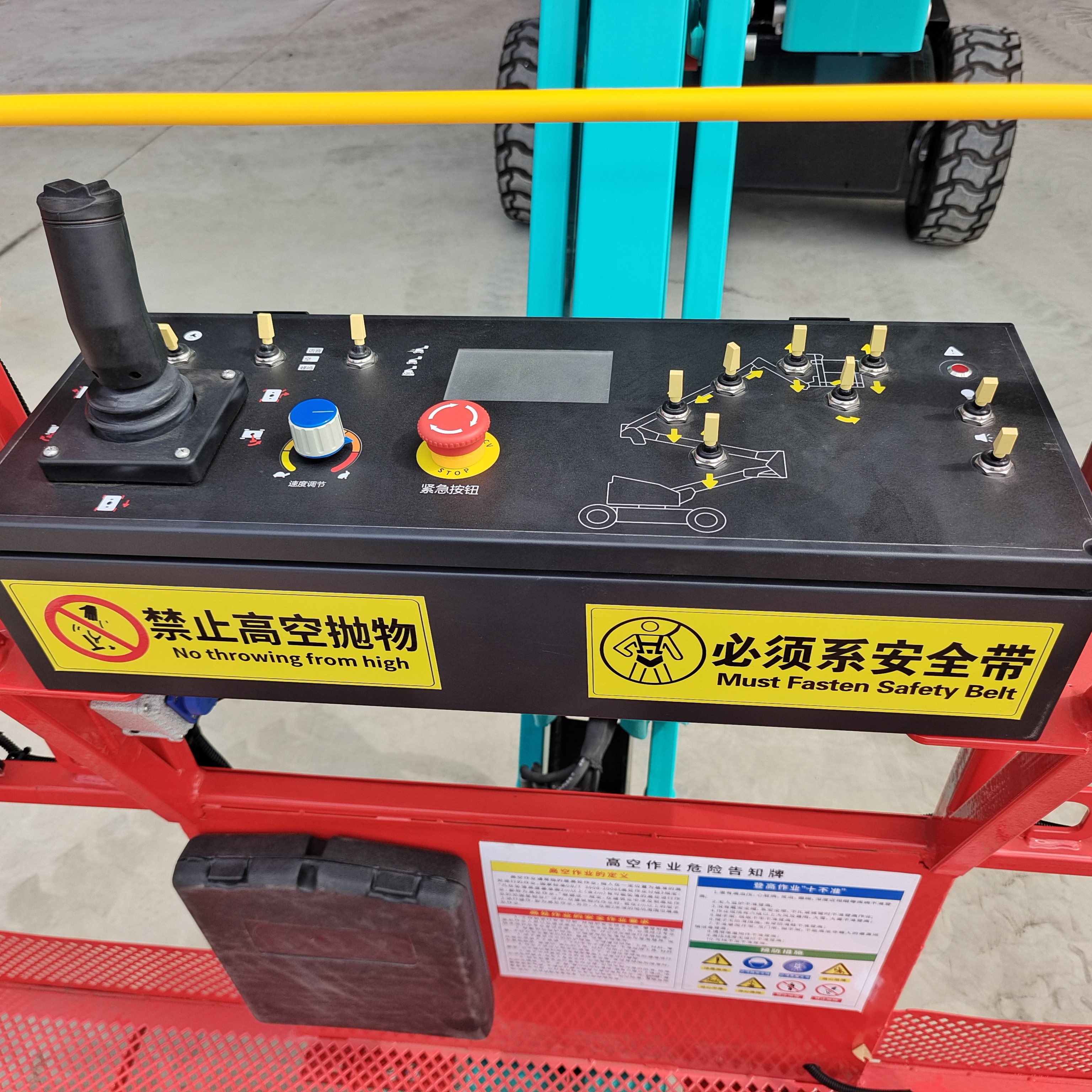 16m Heavy Duty Articulated Lif - Heavy Equipment Inspection 评论和价格